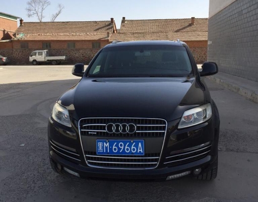 赤峰奧迪車改裝店電話號碼-第1張圖片