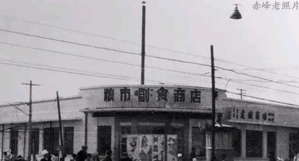 赤峰老相片修復店電話地址查詢-第1張圖片