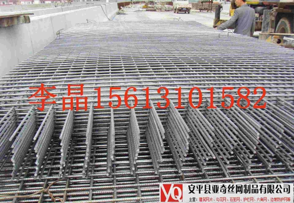 赤峰買鋼筋機(jī)器電話號碼多少-第1張圖片