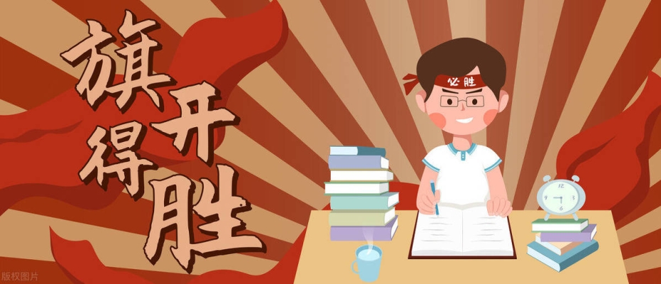 赤峰瓦匠團(tuán)隊(duì)招聘電話號(hào)碼查詢-第1張圖片