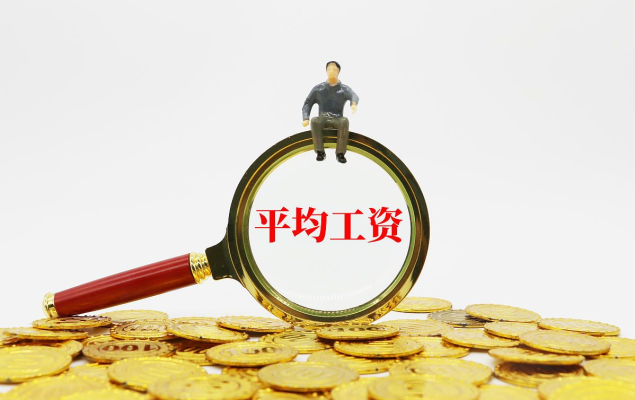 赤峰市子楠商貿(mào)有限公司-第1張圖片