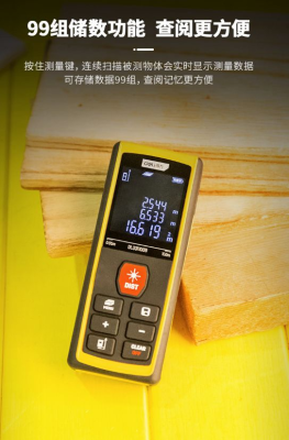 赤峰激光配件專賣店電話號碼-第1張圖片