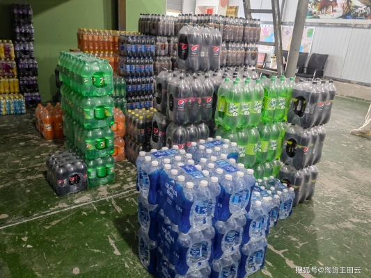 赤峰臨期飲料倉庫電話號碼查詢-第1張圖片