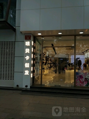 赤峰唐風(fēng)奶茶店電話地址查詢-第1張圖片