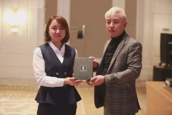 赤峰金葉品鑒會電話號碼查詢-第1張圖片