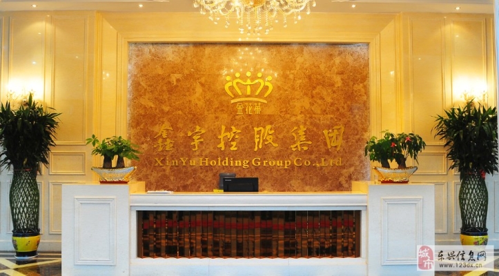 赤峰拓荒保潔公司電話多少號-第1張圖片