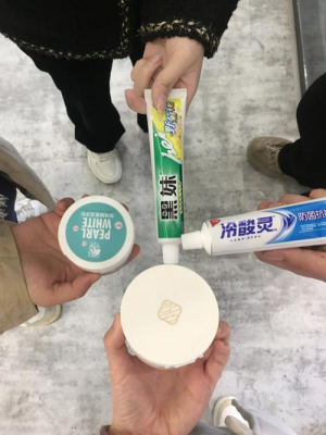 赤峰推薦牙粉店電話號(hào)碼查詢-第1張圖片