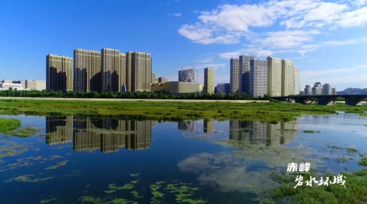 赤峰藍(lán)天洗滌有限公司電話號(hào)碼-第1張圖片