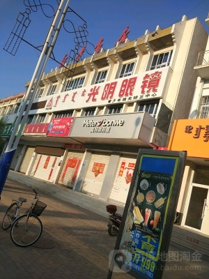 赤峰市服飾廠地址電話號(hào)碼-第1張圖片