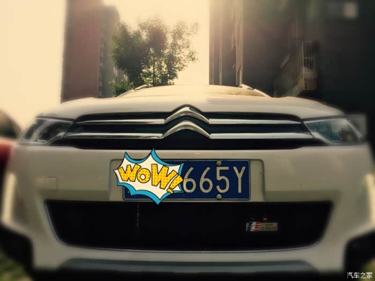 赤峰滴滴代理公司電話號碼查詢-第1張圖片