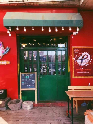 赤峰美式復(fù)古酒店電話多少號-第1張圖片