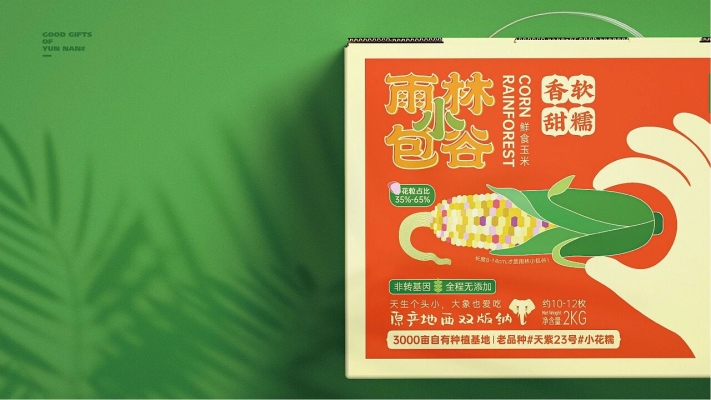 赤峰玉米包裝廠電話地址查詢-第1張圖片