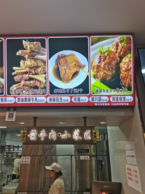 赤峰手工板面廠家電話號碼-第1張圖片