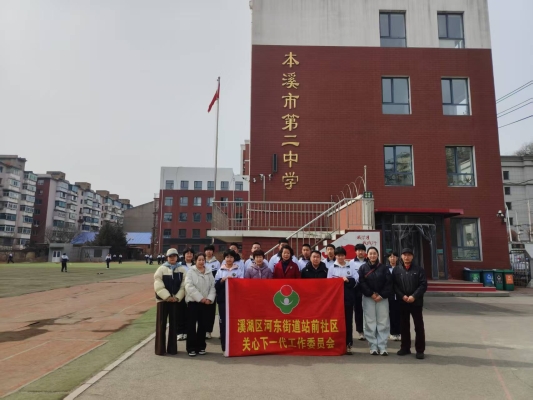 赤峰地質(zhì)二中老師名單-第1張圖片