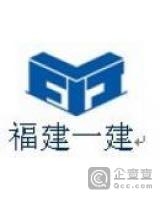 赤峰排煙罩公司電話號(hào)碼查詢-第1張圖片