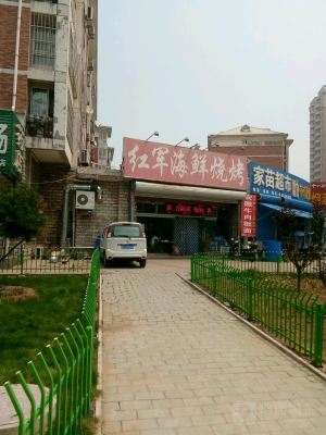 赤峰破爛燒烤電話多少號-第1張圖片