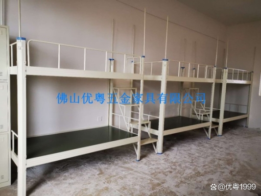 赤峰上下鋪鐵床批發(fā)電話號碼-第1張圖片