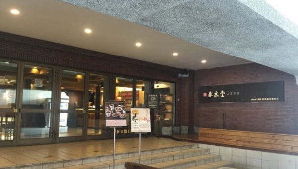 赤峰紙杯蛋糕團(tuán)購(gòu)店電話號(hào)碼-第1張圖片