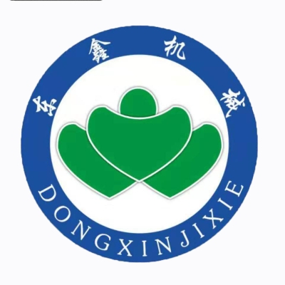 赤峰移動蒸汽清洗機電話號碼-第1張圖片