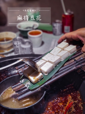 赤峰鹵煮火鍋店電話號碼-第1張圖片