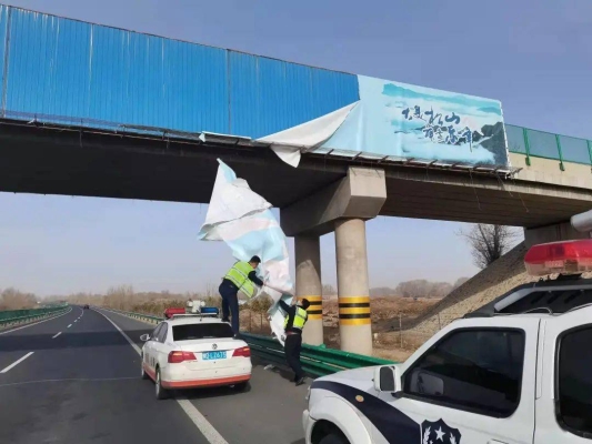 赤峰大廣高速路口電話號碼-第1張圖片