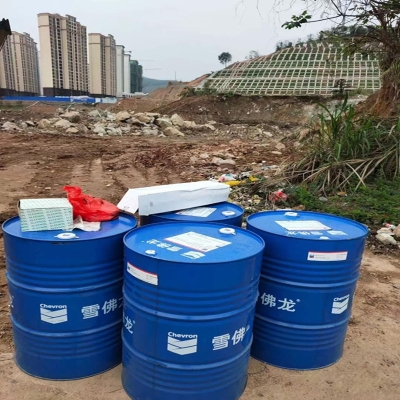 赤峰齒輪油批發(fā)電話號碼-第1張圖片