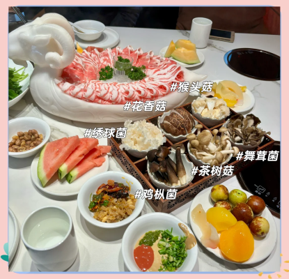 赤峰龍門涮肉電話號碼多少-第1張圖片