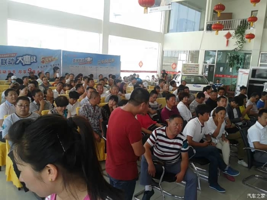 赤峰搞衛(wèi)生電話-第1張圖片