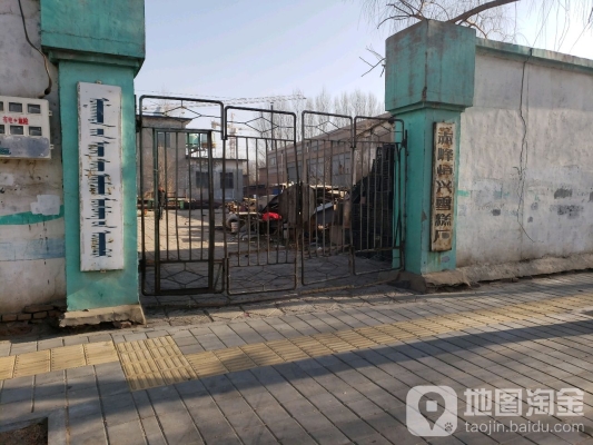 赤峰北海道冰淇淋店電話號(hào)碼-第1張圖片