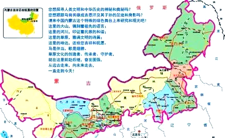 包頭回赤峰找人電話多少號-第1張圖片