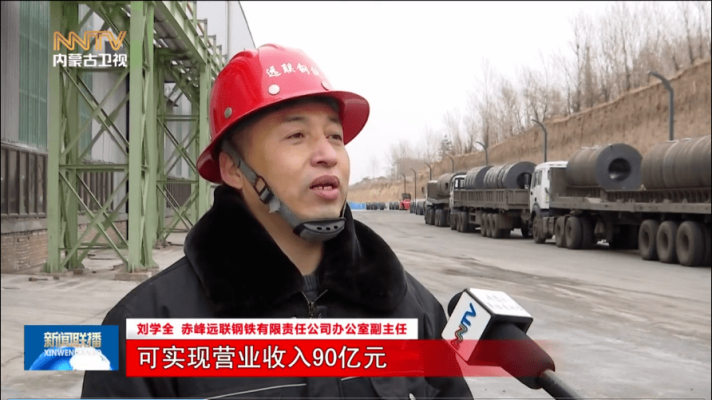 赤峰水暖安裝工人電話號(hào)碼-第1張圖片