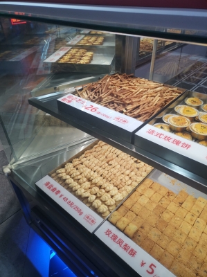 赤峰小麻薯團(tuán)購電話地址查詢-第1張圖片