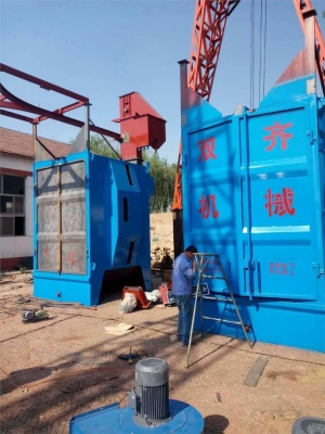 赤峰快速刨丸機(jī)公司電話(huà)號(hào)碼-第1張圖片