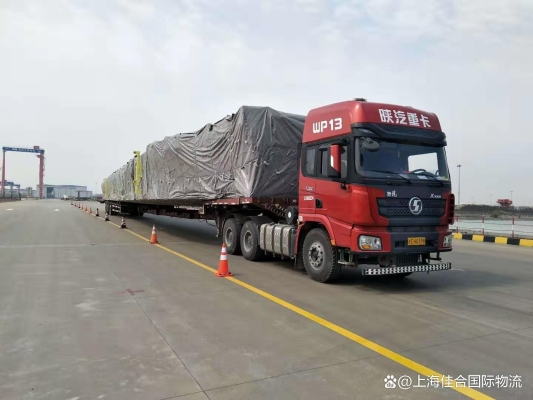 韶關(guān)至赤峰物流專線電話號(hào)碼-第1張圖片