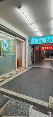 赤峰剪發(fā)大叔電話多少啊-第1張圖片