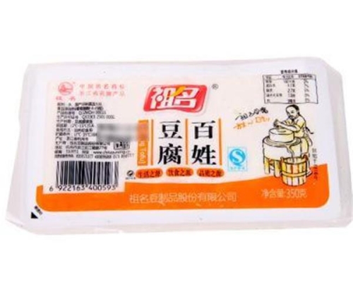 赤峰家得福超市電話號碼-第1張圖片