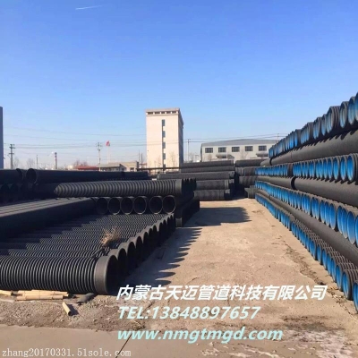 赤峰收購滴灌帶電話多少號-第1張圖片