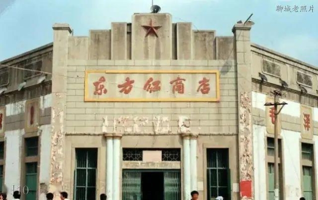 赤峰紅旗商店緣夢媛電話號碼-第1張圖片