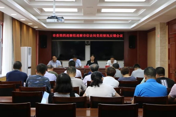 赤峰機(jī)關(guān)黨委電話號(hào)碼是多少-第1張圖片