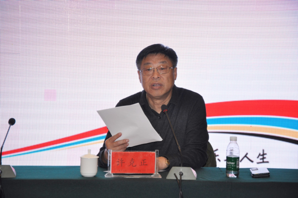 赤峰體彩實體店電話地址查詢-第1張圖片