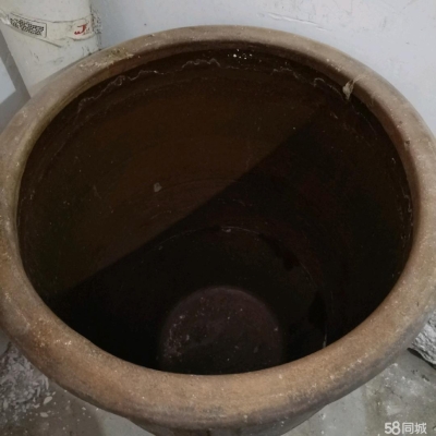 赤峰陶瓷缸批發(fā)電話地址查詢-第1張圖片