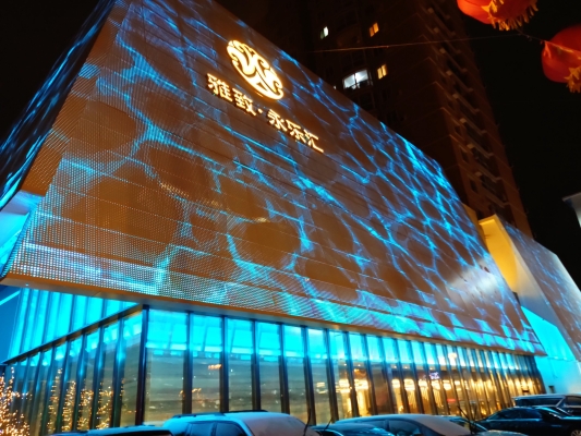 赤峰大澡堂團(tuán)購(gòu)電話(huà)地址查詢(xún)-第1張圖片