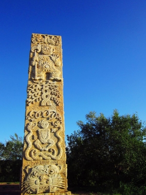 赤峰大漠綠洲生態(tài)園電話號(hào)碼-第1張圖片