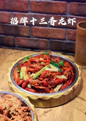 赤峰烤串購買信息表電話號碼-第1張圖片