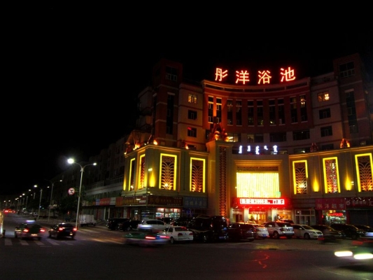 赤峰賓館夜班電話多少啊-第1張圖片