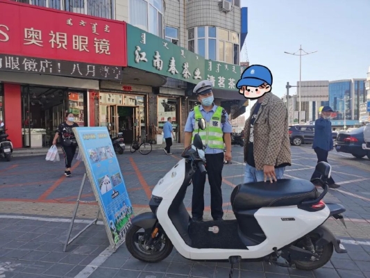 赤峰不戴頭盔舉報(bào)電話是多少-第1張圖片