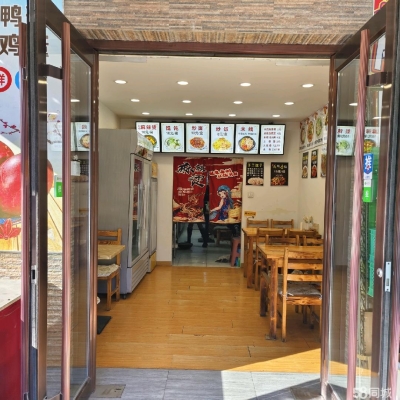 赤峰麻辣燙米線店電話號碼-第1張圖片