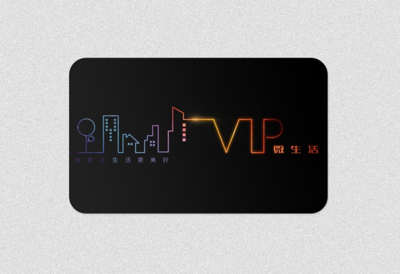 赤峰微生活在線客服電話號(hào)碼-第1張圖片