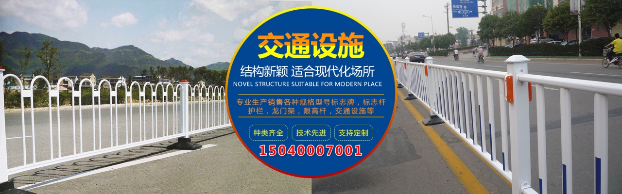 赤峰安全網(wǎng)銷售公司電話號(hào)碼-第1張圖片