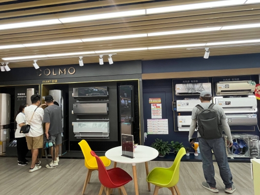 赤峰海達電器空調(diào)組電話號碼-第1張圖片